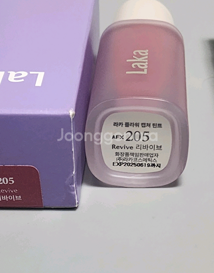 라카싱글섀도우2개라카립틴트1 새상품3개일괄--5