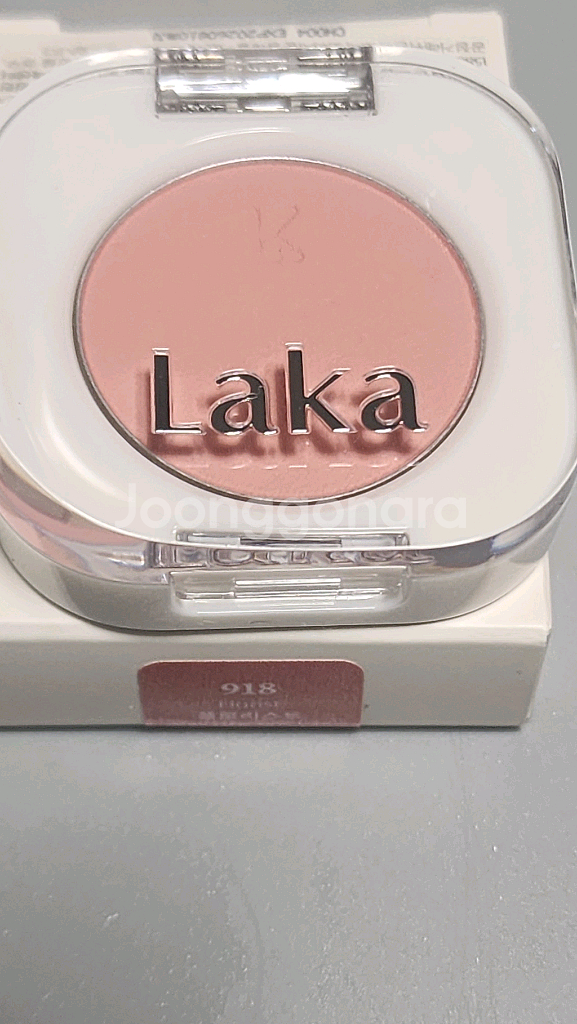 라카싱글섀도우2개라카립틴트1 새상품3개일괄--4