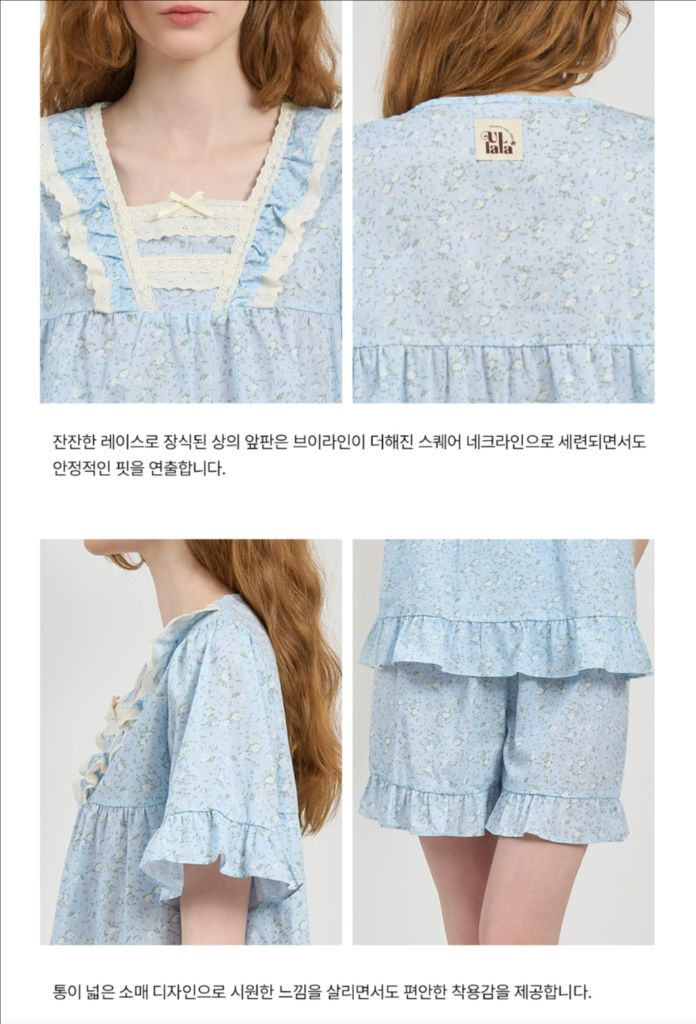 울랄라 파자마 플루트 여름잠옷--1