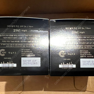 [새상품, 미개봉]헤라 블랙쿠션 21N1 본품리필