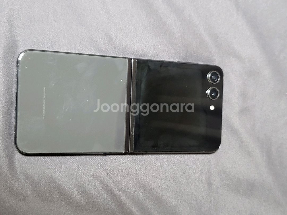 갤럭시플립5 512GB 그라파이트 A급--16
