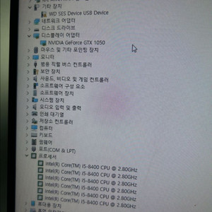 I5 8400 / 1050 게이밍 PC 팝니다