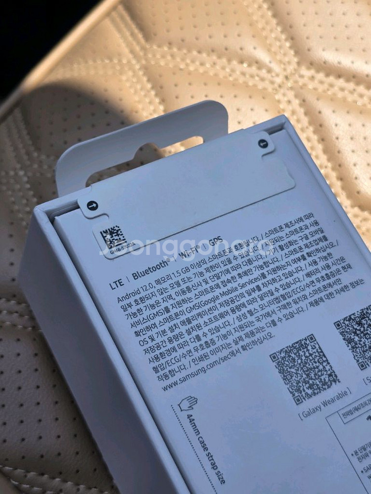 미개봉 갤럭시워치8 44mm LTE 블랙--1