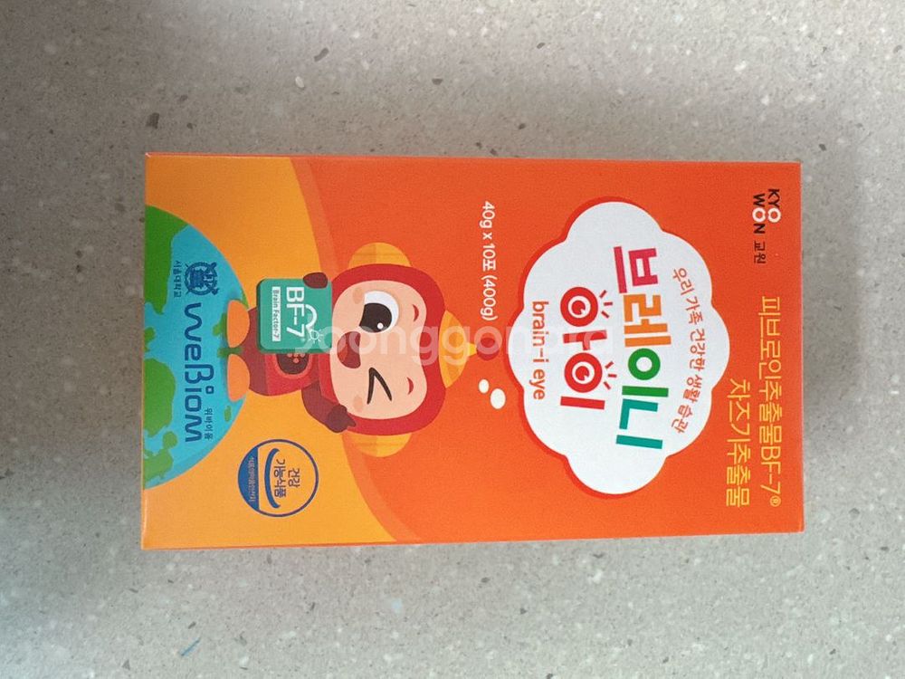 브레이니 2개월--0