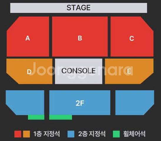 더로즈 월드투어 서울콘서트 1층 티켓양도--2