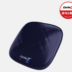 CarlinKit 무선 카플레이 동글(카링킷프로2)