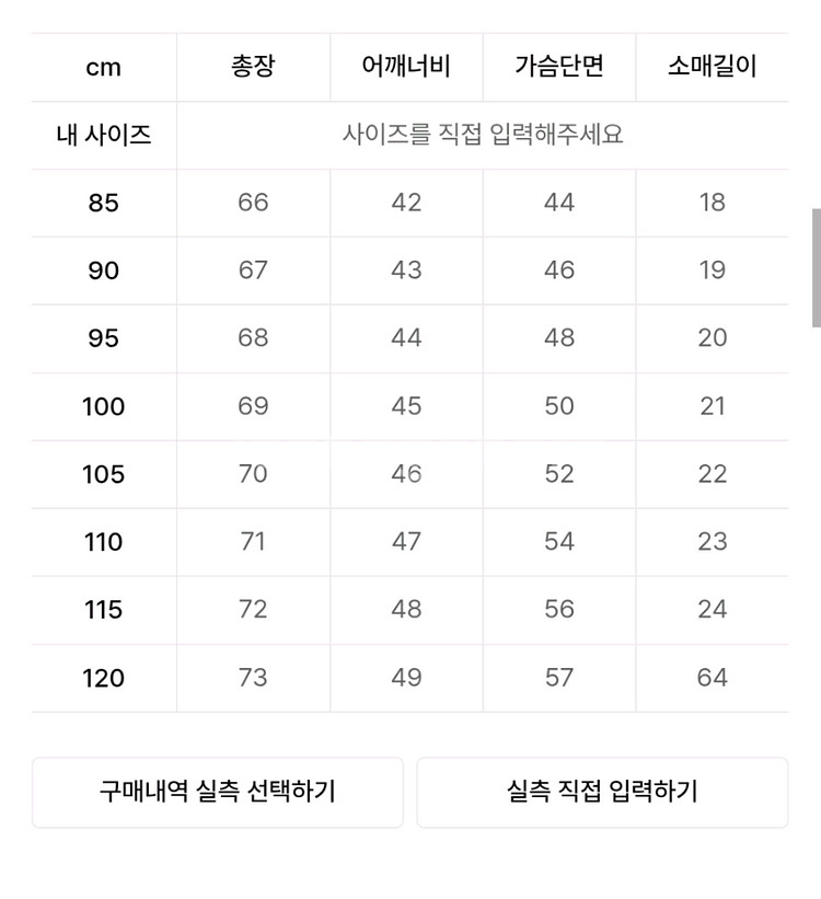 ROKA 로카티 블랙--3