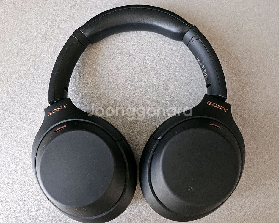 소니 WH-1000XM4 헤드폰--2