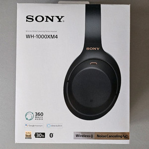 소니 WH-1000XM4 헤드폰