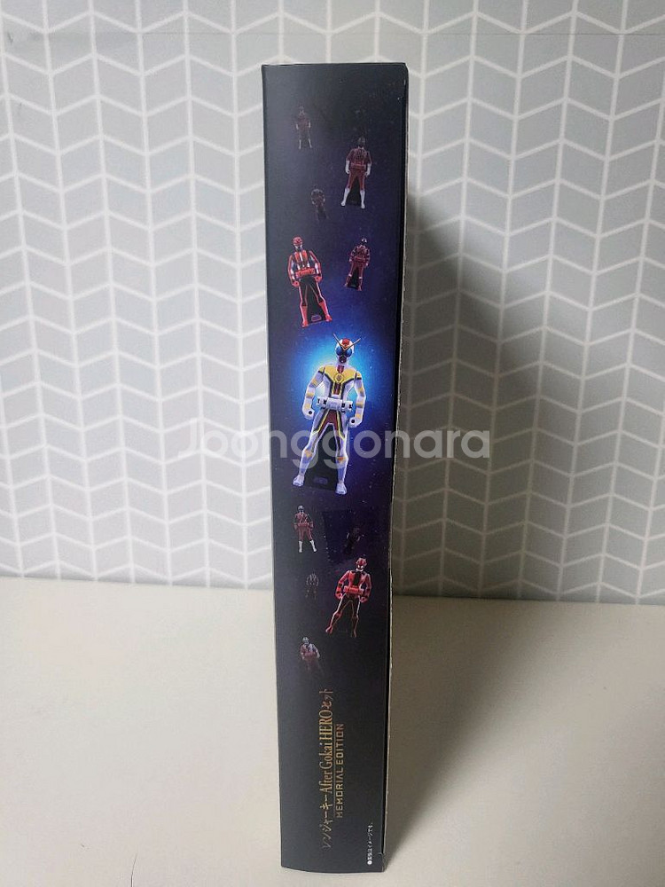 파워레인저 캡틴포스 메모리얼 에디션 에프터히어로--2
