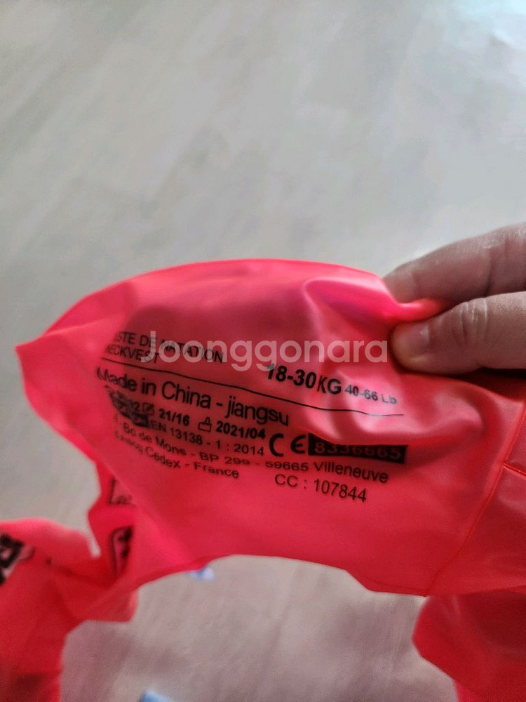 노스페이스 여아 래쉬가드 120--1