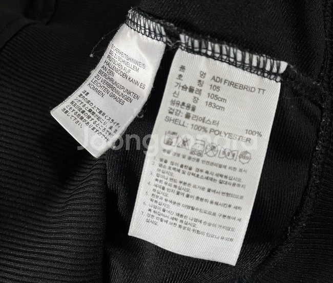 아디다스 파이어버드 블랙 검흰 트랙탑 져지집업 105--5