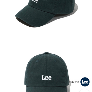 리 볼캡 다크파인