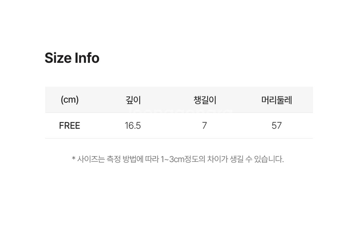 리 볼캡 다크파인--2