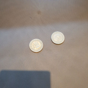 100원 수집용 1973 1978