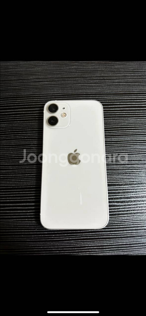 아이폰 12 미니 화이트 64GB--6