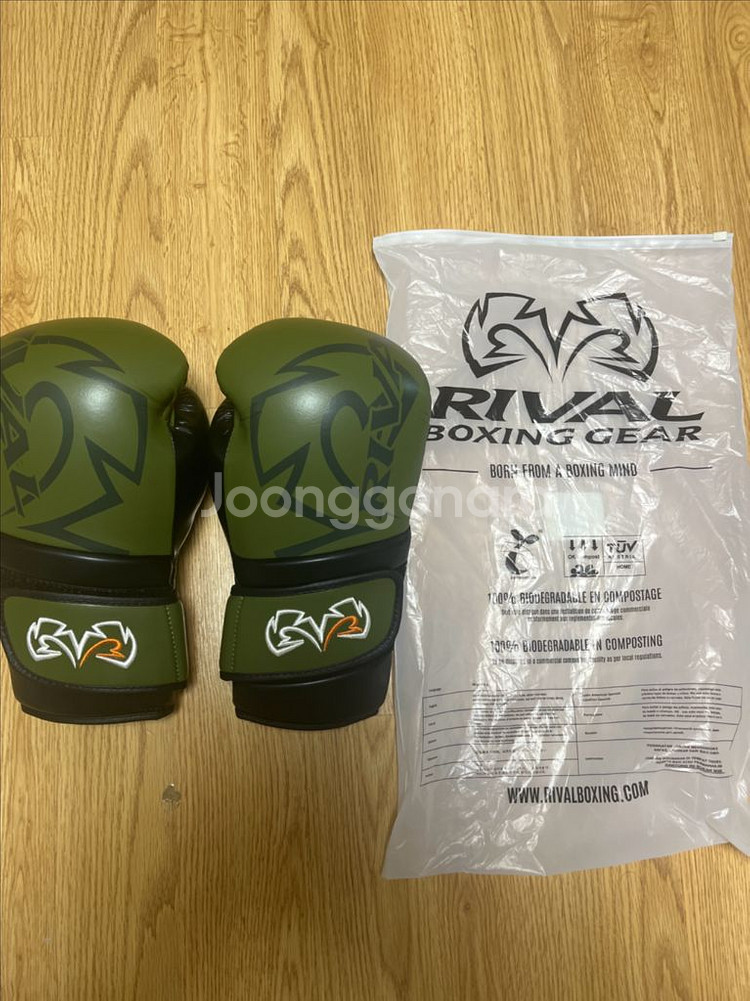 라이벌 복싱글러브 RS80V 새상품--1