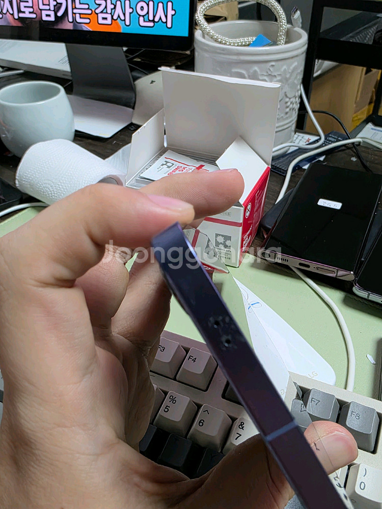 (4293)갤럭시s24플러스 256 판매--0