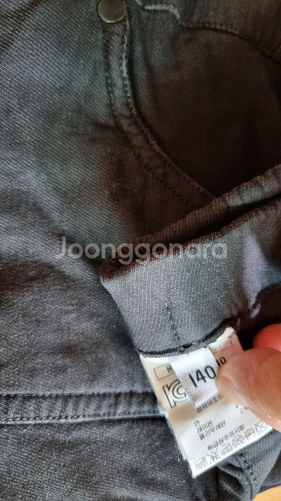 남아 130호 전 후 6개--1