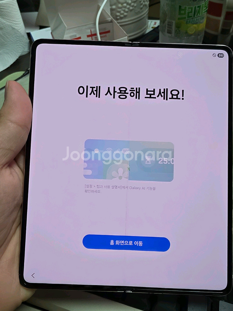 (3504)갤럭시z폴드4 256 판매--1