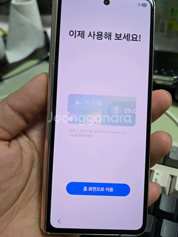 (3504)갤럭시z폴드4 256 판매--4