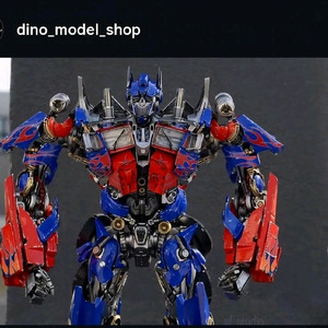 쓰리제로 옵티머스프라임 DLX ROTF.디노샵 피규어