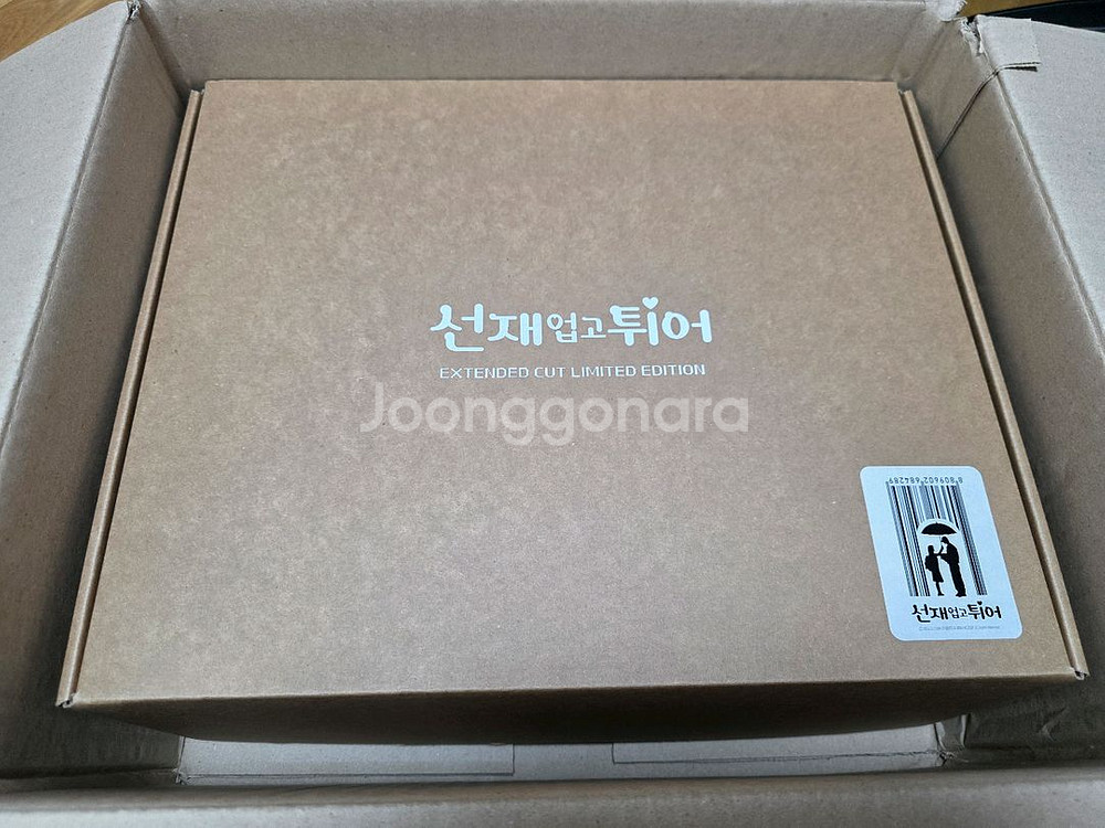 선재업고튀어 블루레이--0