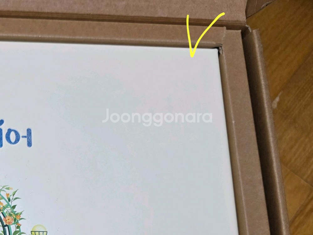 선재업고튀어 블루레이--4