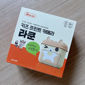 키즈랩 라쿤 프린트 카메라