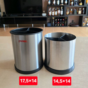 스텐수저통(총2개)
