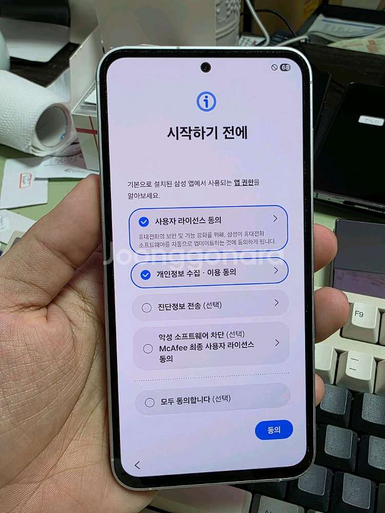 (2604)갤럭시s23fe 256gb s급 판매--1