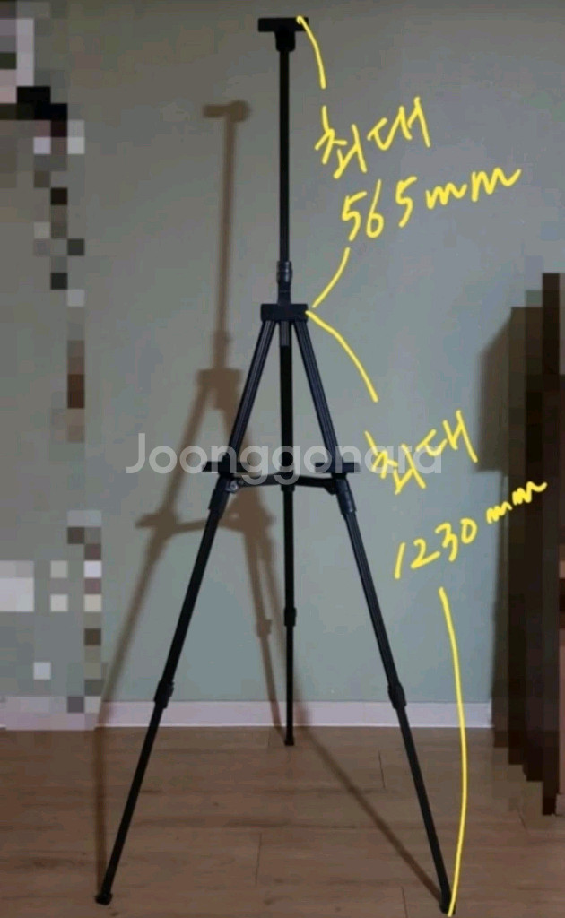 삼각이젤 보조 이젤/ 칠판 거치대/ 메뉴판 거치대--8