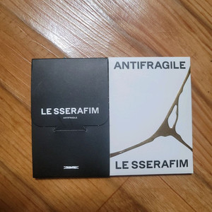 르세라핌 포카
