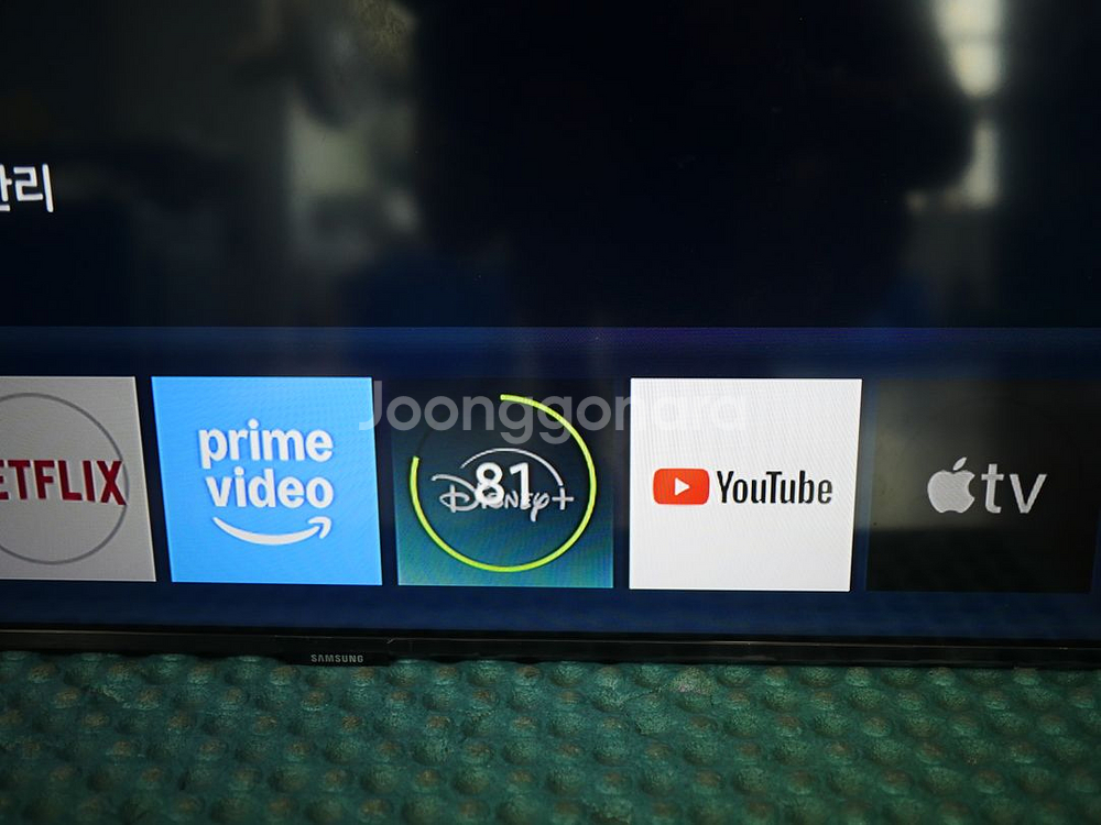 삼성 75인치 스마트 TV KU75UT8070FXKR--5