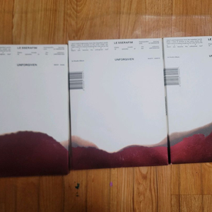 르세라핌 앨범