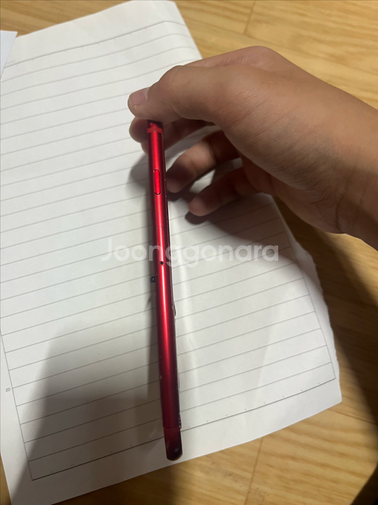 아이폰8레드하우징,프레임만매합니다--2