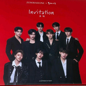 제로베이스원 제베원 틈새라면 포카 박스 세트