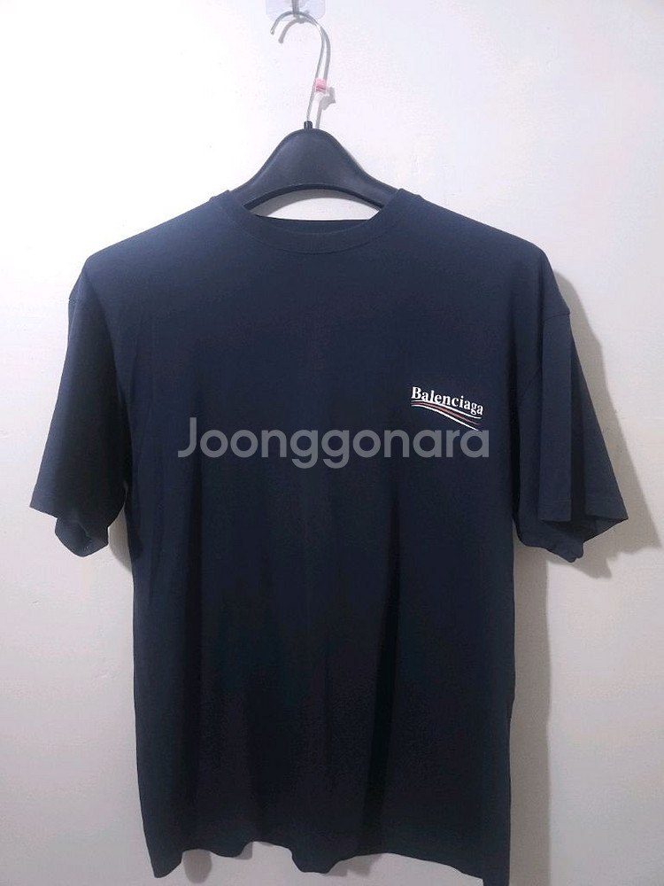 [새상품급] 발렌시아가 웨이브로고 반팔 티셔츠 S--0
