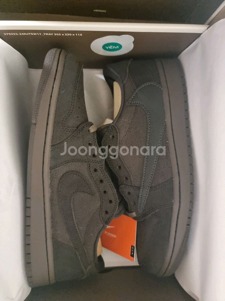 조던1로우 트래비스스캇 벨벳브라운 270--0