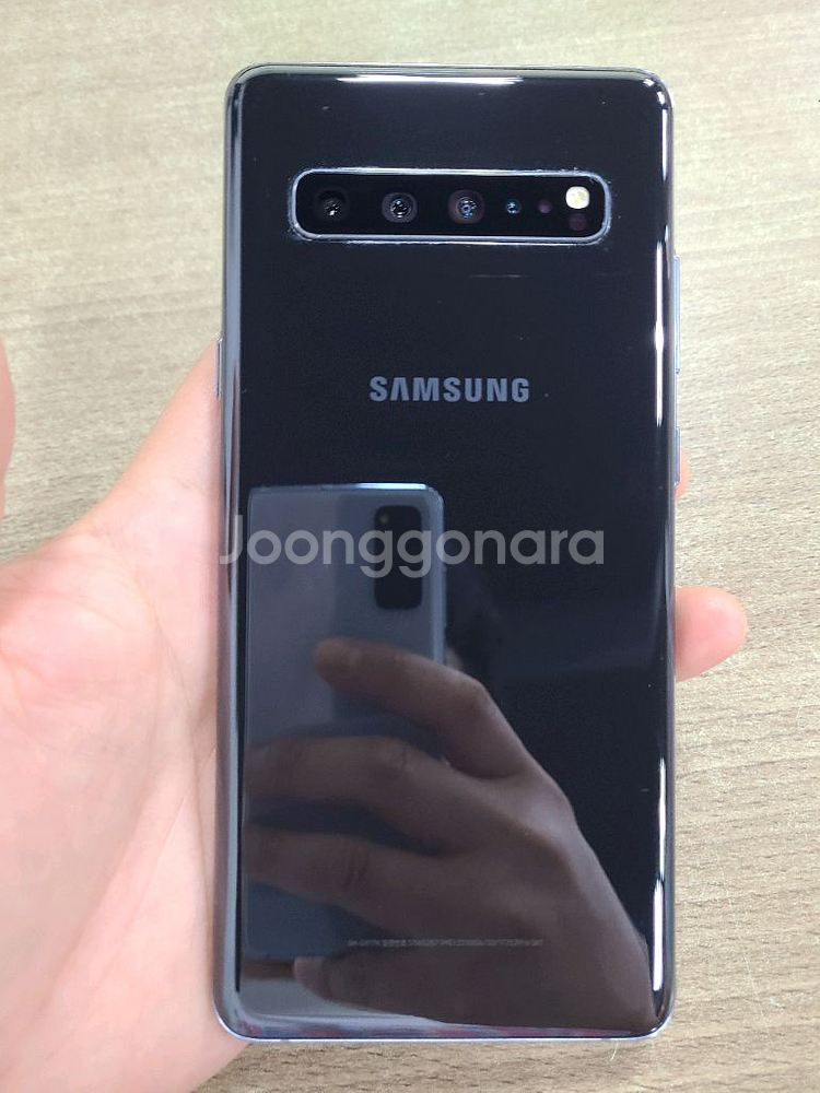 갤럭시 S10 5G 512G 무잔상 중고폰 공기계--0