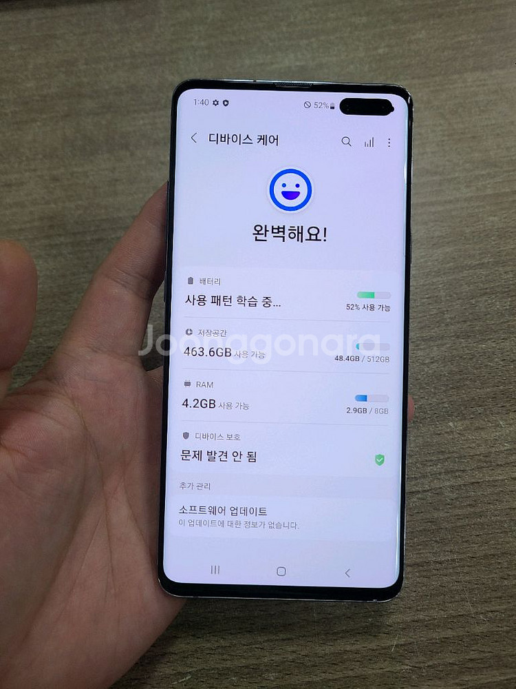 갤럭시 S10 5G 512G 무잔상 중고폰 공기계--3