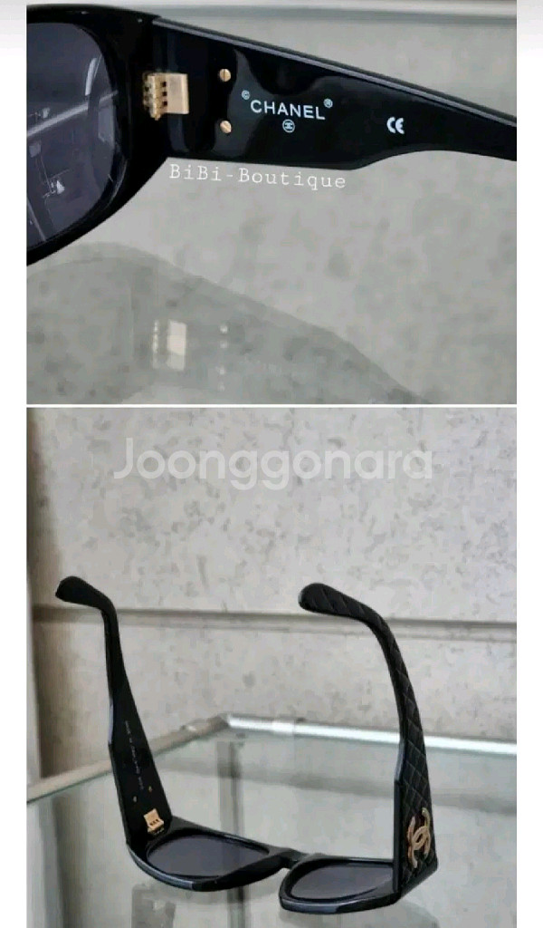 샤넬 빈티지 마트라세 선글라스--4