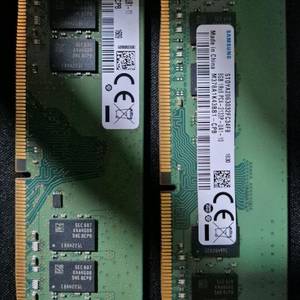 삼성 램 8gb 2133 2장