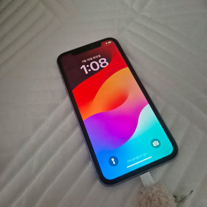 아이폰11 퍼플 128gb