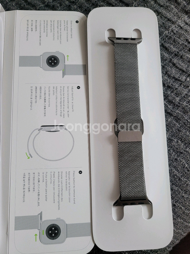 애플워치 밀레니즈루프 46mm--1