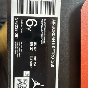 Air Jordan 11 Retro GS Bred