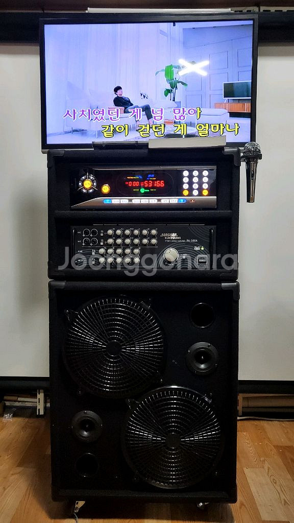 실속형노래방풀세트--0