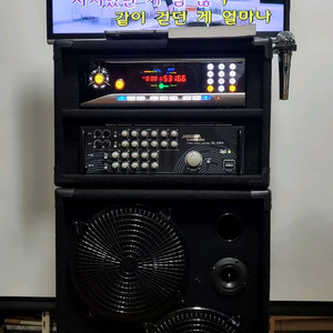 실속형노래방풀세트