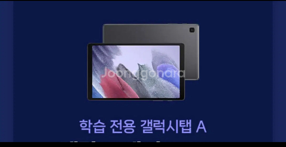 뇌새김 교재+탭포함--0