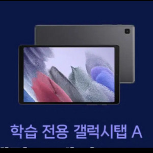 뇌새김 교재+탭포함